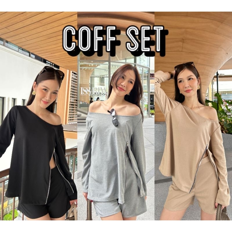 Coff Set ชุดเซ็ท ปาดไหล่ ซิป