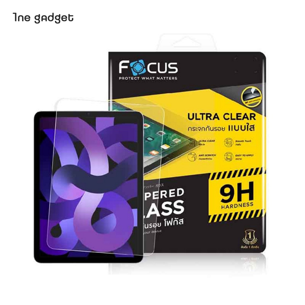 ฟิล์ม กระจกเต็มจอใส สำหรับ iPad Pro 11 2018 2020 2021 2022 M2 Air4 Air5 ฟิล์มโฟกัส Focus TG UC ใสทั้งแผ่น