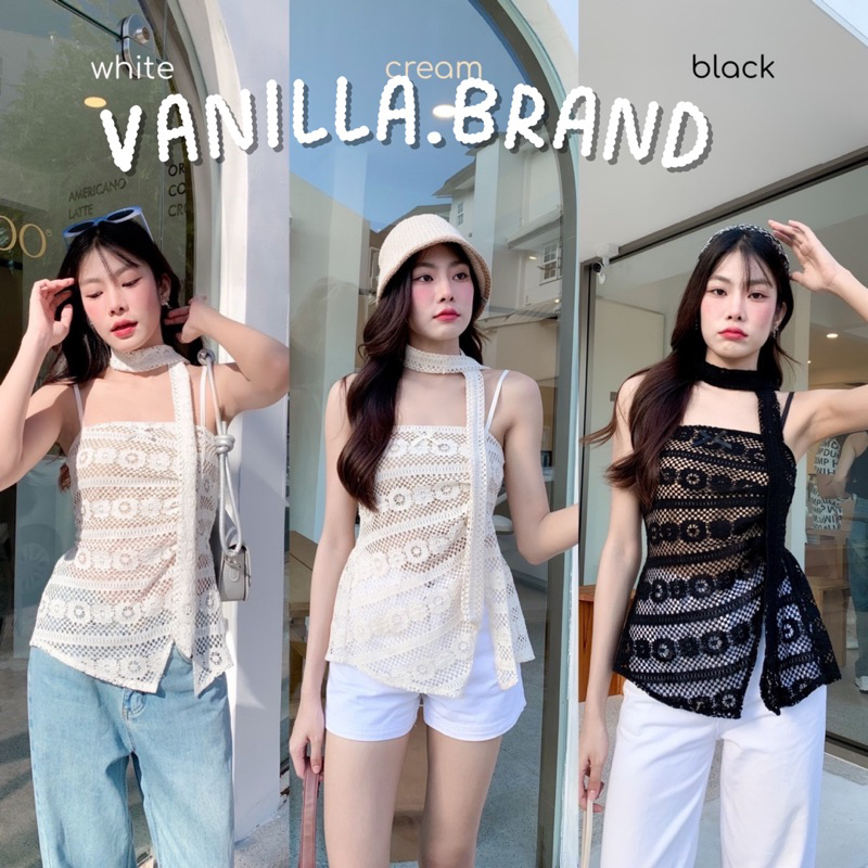 เสื้อสายเดี่ยวลูกไม้ผ่าข้าง -chb / VB0440