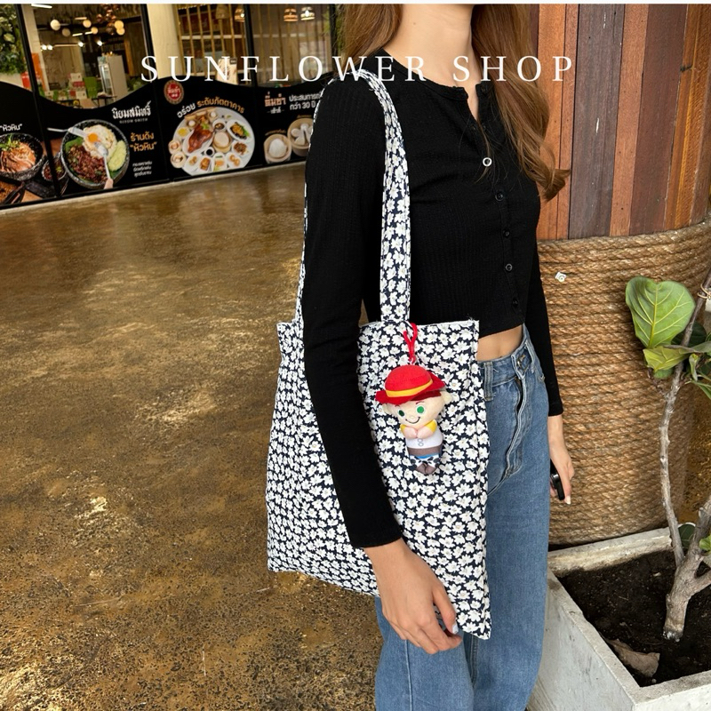 กระเป๋าผ้าราคาน่ารักลายดอกน่ารัก SUNFLOWER SHOP