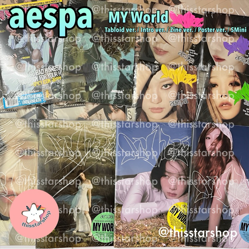 AESPA อัลบั้ม MY World (Tabloid / Intro / Zine /  Poster / SMini ver.)