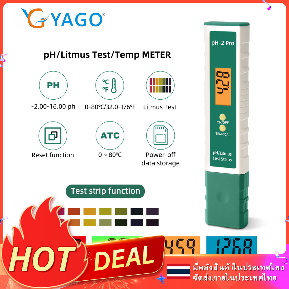 RCYAGO PH meter วัดอุณหภูมิมิเตอร์วัดอุณหภูมิน้ำคุณภาพสูงทดสอบด้วยแผ่นทดสอบ PH สำหรับดื่มน้ำพิเศษ