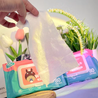 ส่งด่วนฟรี ทิชชู่เปียก ราคาต่อ 1ห่อ กระดาษเปียก ทิชชู่เปียกสำหรับเด็ก ปราศจากแอลกอฮอล์ มี 3 ขนาด พร้อมจัดส่งในไทย