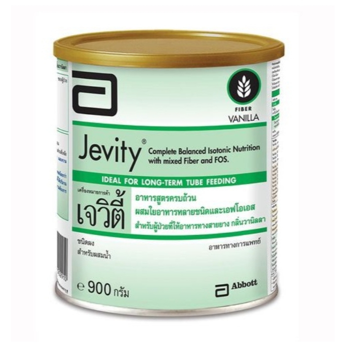 ^Jevity เจวิตี้ ไฟเบอร์ ชนิดผง กลิ่นวานิลลา แก้ปัญหาท้องผูก ท้องอืด สำหรับผู้ป่วยที่ให้อาหารทางสายยา