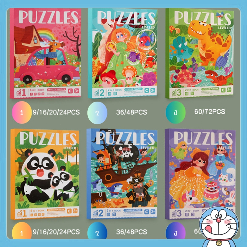 จิ๊กซอ หนังสือจิ๊กซอว์แม่เหล็ก จิ๊กซอว์เด็ก ของเล่นเสริมพัฒนาการ 3-6 ขวบ ของเล่นเพื่อการศึกษาปฐมวัย