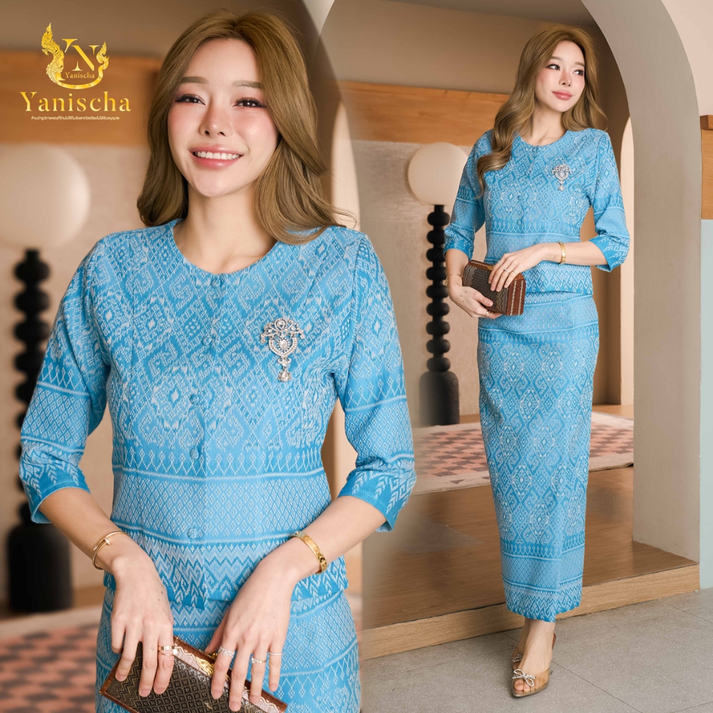 Yanischa Dress ชุดเซ็ท ผ้าฝ้าย ทรงเรือนต้น ชุดออกงาน ชุดไปวัด ชุดทำบุญ - ฟ้าพระเทพ