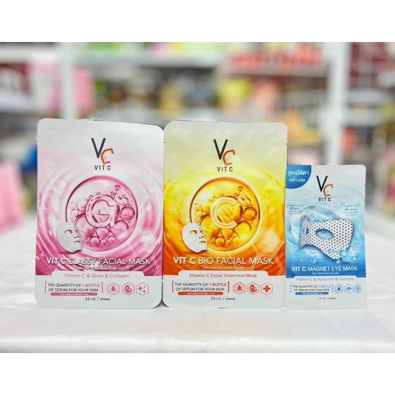 มาร์คหน้าน้องฉัตร มาร์ค vc สูตรเข้มข้น