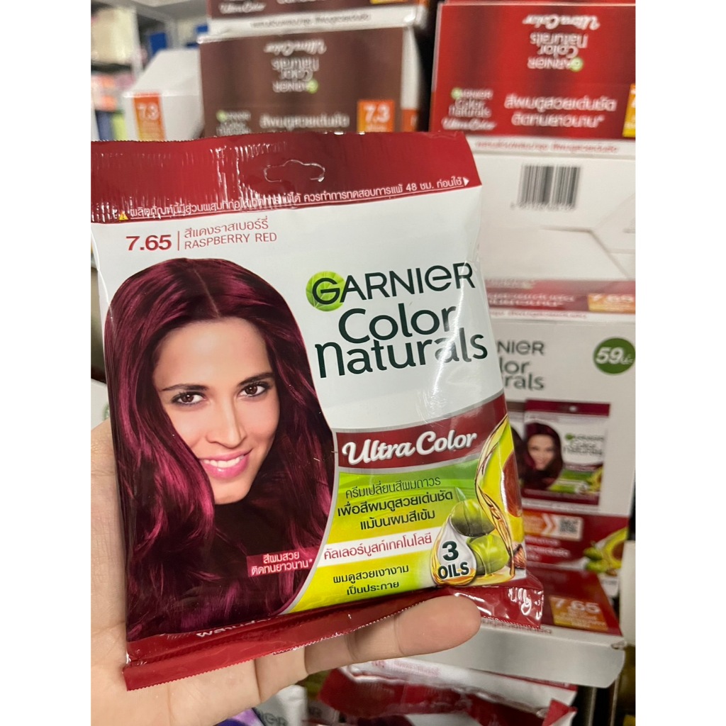 ซื้อ ครีมเปลี่ยนสีผม Garnier (แบบซอง) การ์นิเย่