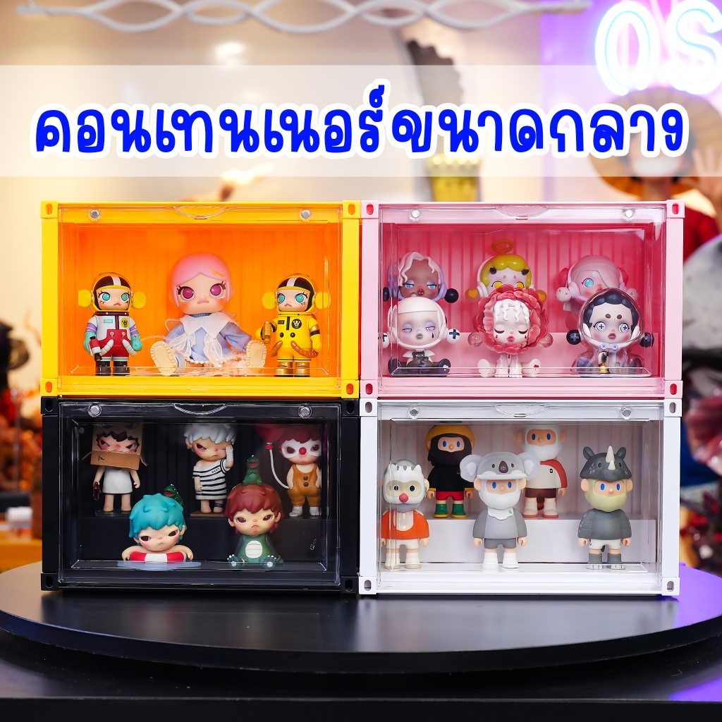คอนเทนเนอร์ขนาดกลาง ใส่โมเดล วางซ้อนกันได้ ฝาเปิดปิดเป็นแม่เหล็ก