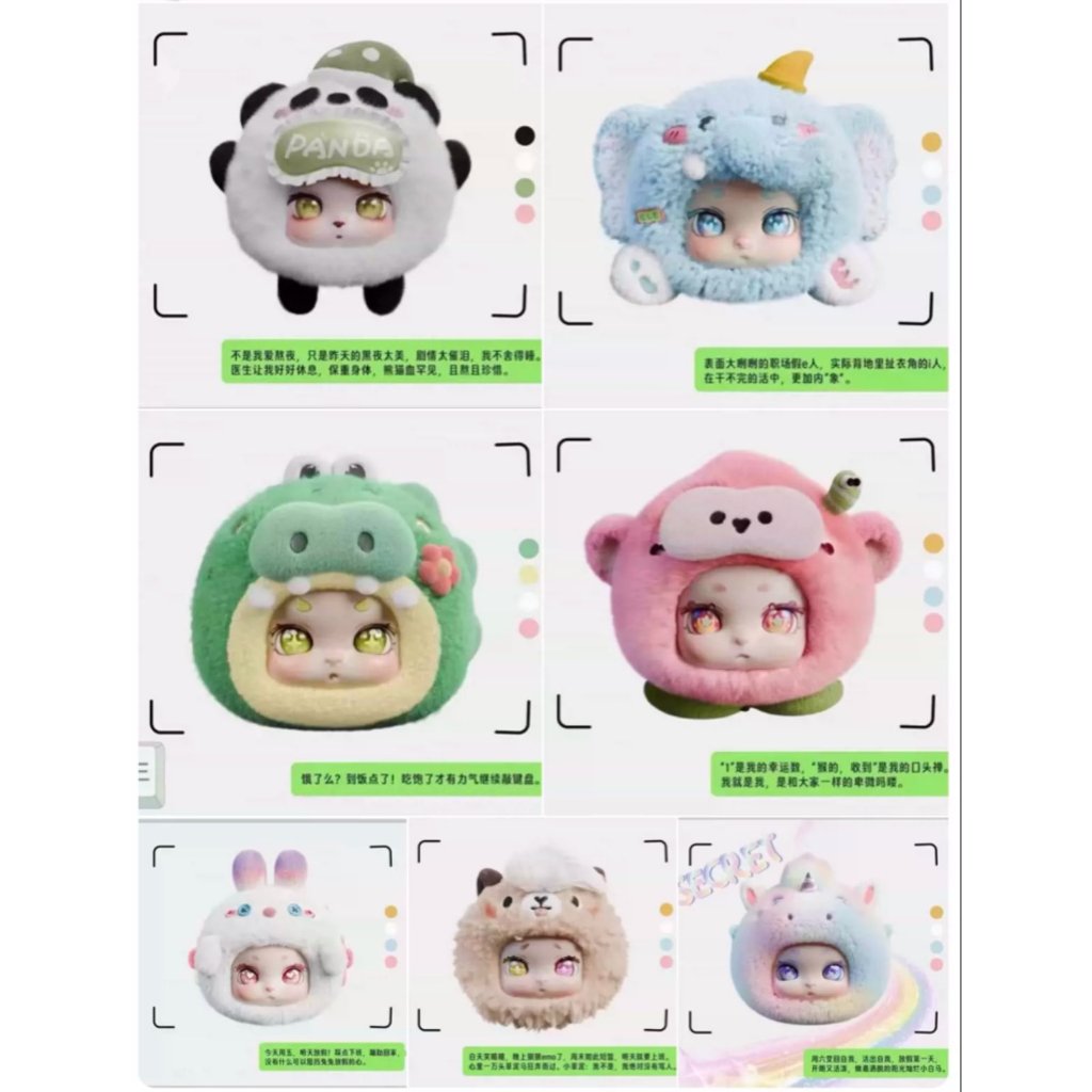 พร้อมส่งในไทย ใช้โค้ด 30% ตุ๊กตาพวงกุญแจLokiki (น้องเป็นกระเป๋าได้ค่ะ) มีสายแถมให้