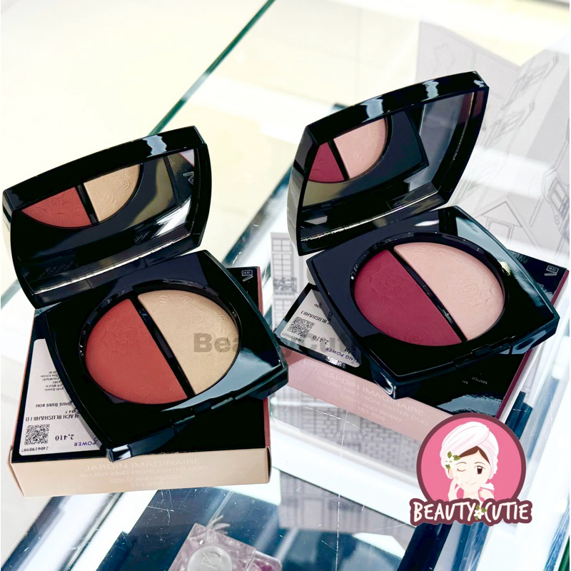 Chanel Jardin Imaginaire Duo Blush ET Enlumineur ผลิตปี 2024 ป้ายคิง แท้ จาก King Power