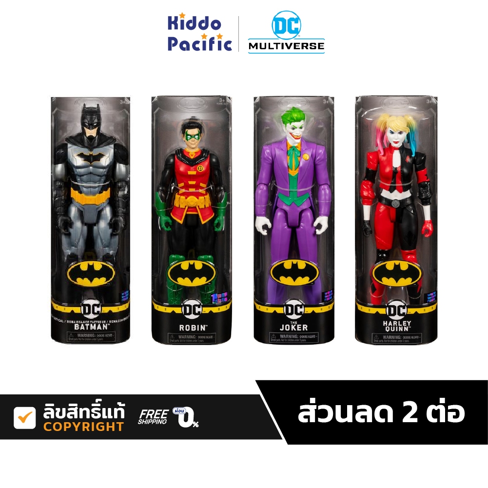 Dc Batman Figure ฟิกเกอร์ โมเดล ตัวละคร Dc ขนาด 12 นิ้ว Batman Robin Joker Harley Quinn