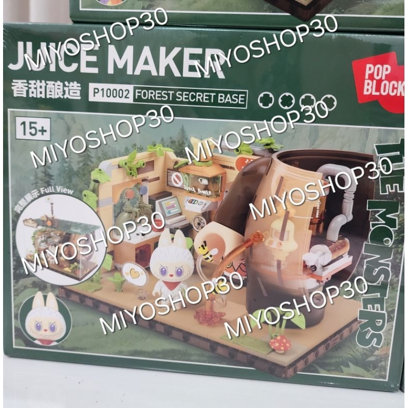 The Monsters Forest Secret Base Serise Blocks (Juice Maker)พร้อมส่ง