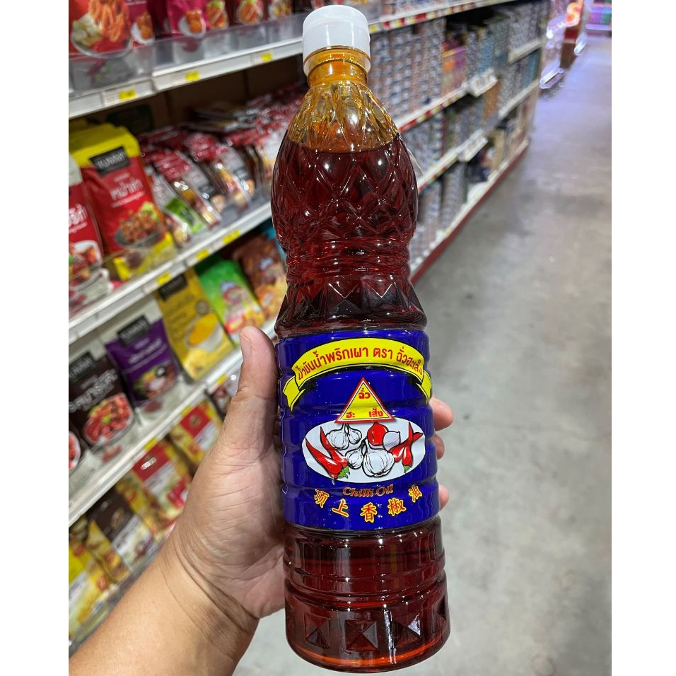 ฉั่วฮะเส็ง น้ำมันน้ำพริกเผา ขนาด 720 cc.