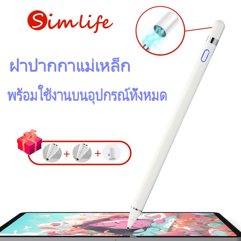 ปากกา Stylus สำหรับซัมซุงกาแล็กซีแท็บA8/S6/S7Samsungดินสอ Galaxy Tab ออกแบบสำหรับ Samsung