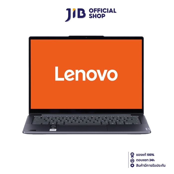 NOTEBOOK (โน้ตบุ๊ค) LENOVO YOGA SLIM 7 14IMH9 83CV002STA (LUNA GREY)