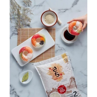 ซาจิ Sachi ข้าวญี่ปุ่นแท้ 100% 2กก. ข้าวสวย ข้าวทำซูชิ ข้าวญี่ปุ่นเกรดคัดพิเศษ ข้าวมาบุญครอง