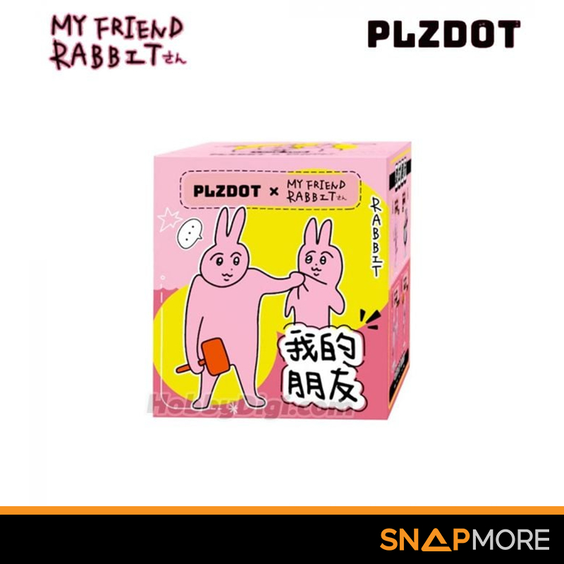 PLZDOT My Friend Rabbit I have a friend กล่องสุ่ม ลุ้น SECRET