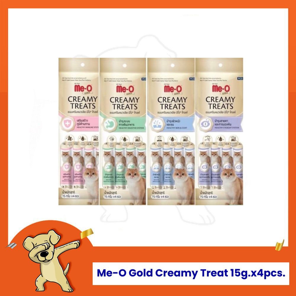 [Cheaper] Me-O gold Creamy Treat 15g.x 4 pcs. ขนมแมวเลีย มีโอโกลด์