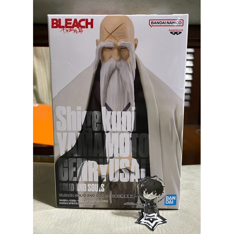 Bandai Bleach Solid and Souls Shigekuni Yamamoto Genryusai Figure