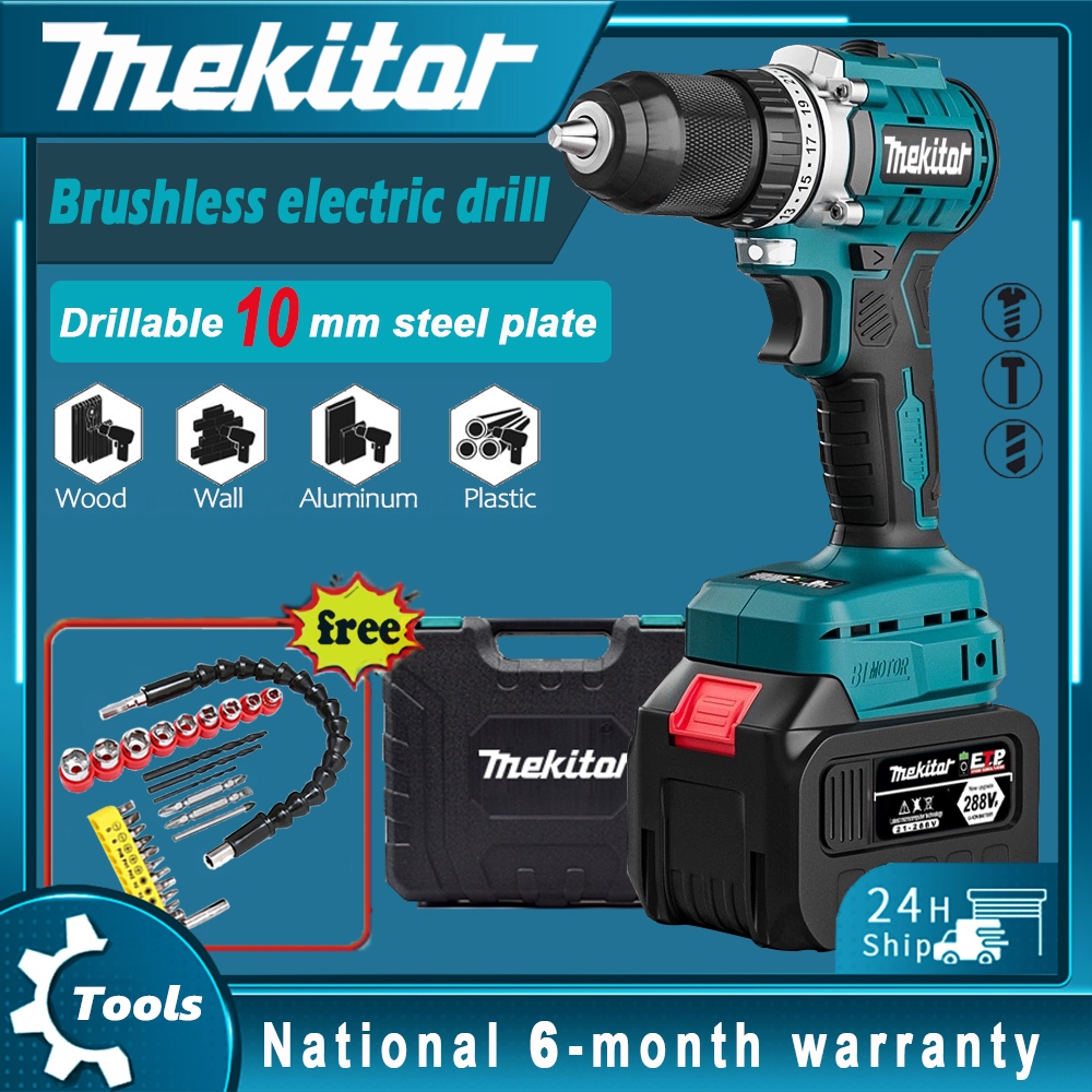 Mekitor สว่านไร้สาย  สว่านไร้สาย สว่าน ร้สายมอเตอร์ไร้แปรงพร้อมระบบกระแทก