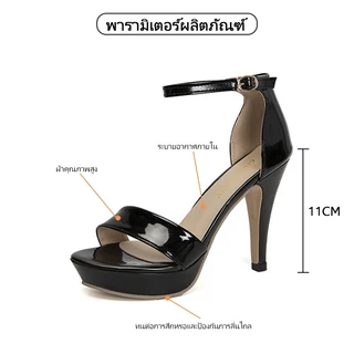 ⚡ส่งจากไทย⚡รองเท้าส้นสูงเกรดดี 11cm ทนทานและสวยงามสำหรับสาวๆ ไซส์ 36-42 (รวมไซส์ใหญ่) จัดส่งทั่วไทย