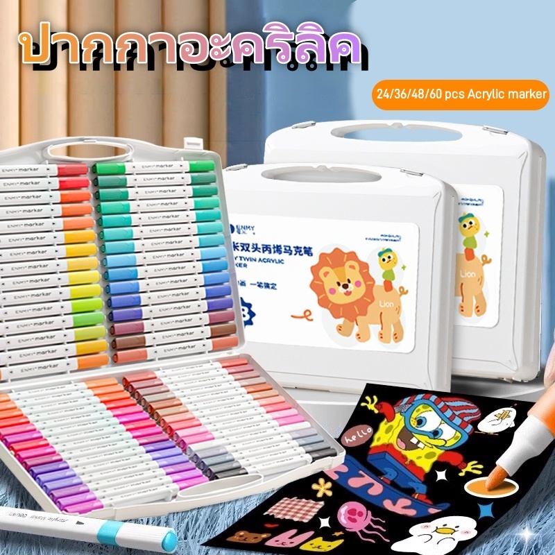 ปากกาอะคริลิค Acrylic marker pen ปากกาสี ปากกามาร์กเกอร์อะคริลิค สีเมจิก ปากกาเพ้นท์ พู่กันสำหรับเด็ก ง่ายต่อการขัด