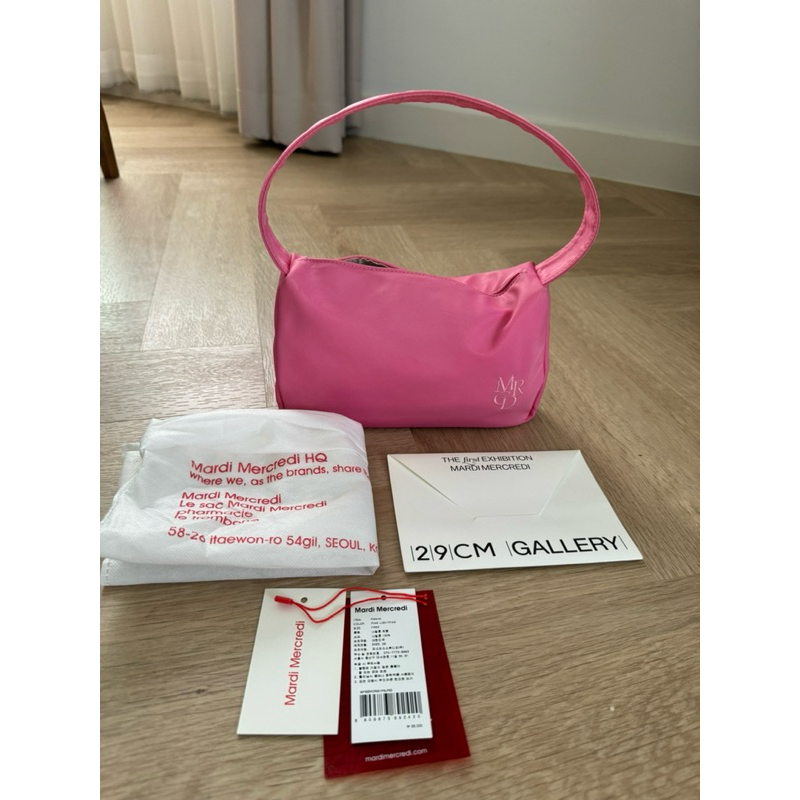 กระเป๋าสะพายไหล่ Mardi Mercredi
