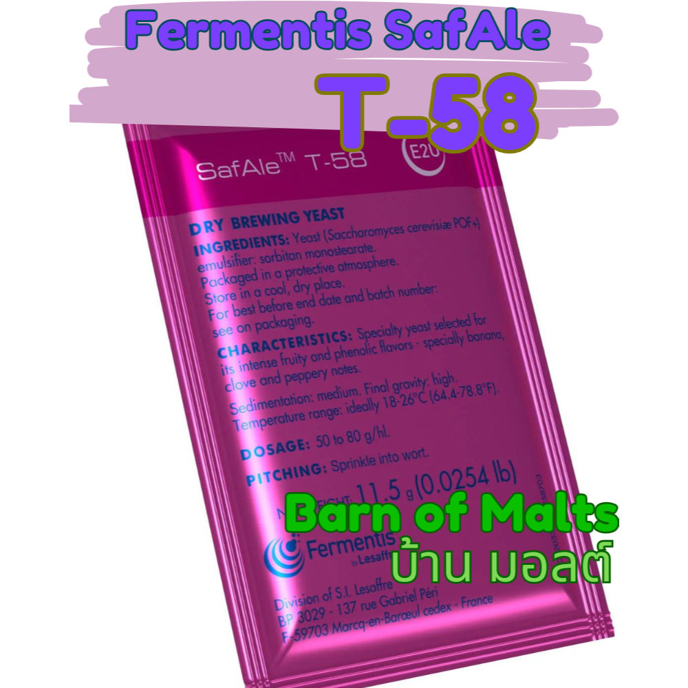 Fermentis SafAle™ Dry Yeast T-58 (EXP 11/2024)