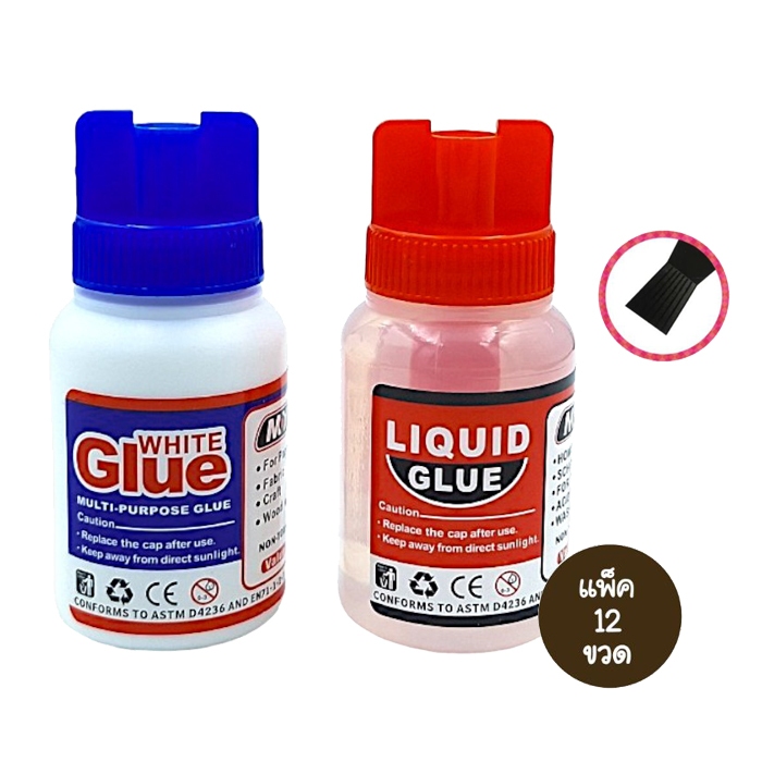 MY กาวน้ำใส / กาวลาเท็กซ์ แบบมีแปรง 50 ML (12ขวด)