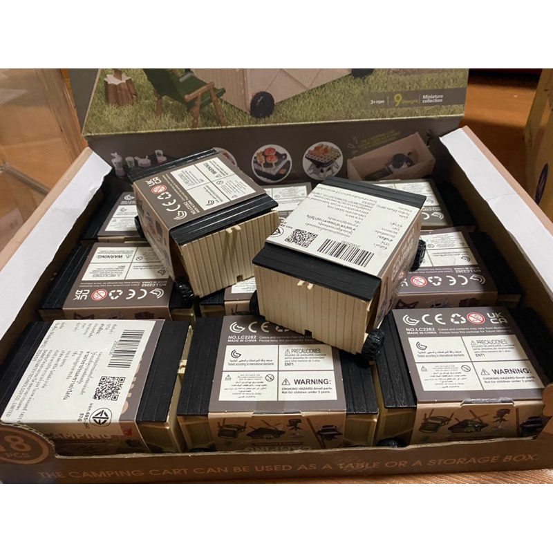 [พร้อมส่งในไทย] Into the Wild Camping พิเศษมีโต๊ะใหญ่กล่องล้อลากของจิ๋วแคมปิ้งเอาไว้เล่นกับ Art Toys