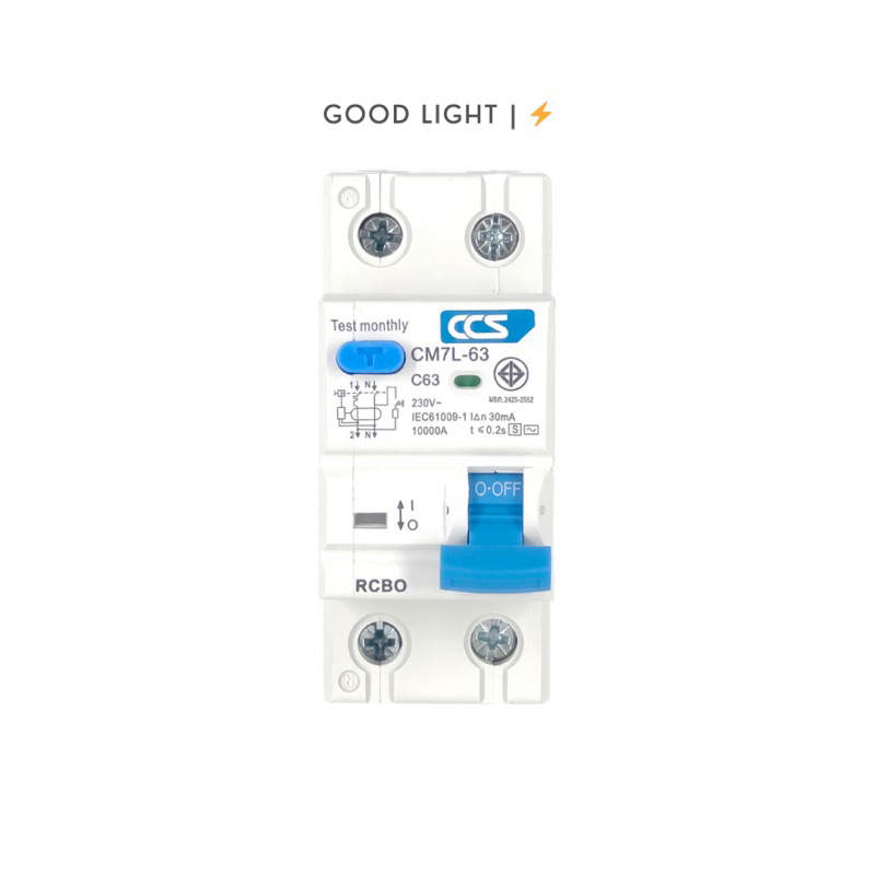 CCS มินิเซอร์กิตเบรกเกอร์ รุ่น CM7L-63A 2P RCBO