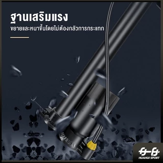 สูบลม ที่สูบลม สูบจักรยาน สูบลมจักรยาน ที่สูบลมจักรยาน สูบลม 160PSI ที่เติมลมจักรยาน ที่สูบลม ที่สูบลมมอเตอร์ไซค์