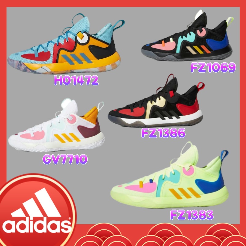 adidas Harden Stepback 2 รอบหัวลูกไม้ผ้าระบายอากาศดูดซับแรงกระแทกลื่นสวมรองเท้าบาสเกตบอล