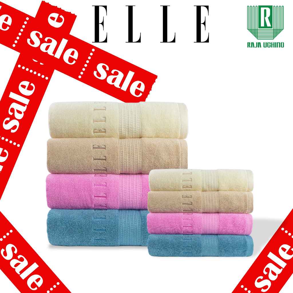 ELLE Towel ผ้าขนหนู COTTON & SPUN POLYESTER มีให้เลือกถึงไซสใหญ่พิเศษ (TEC054) สีใหม่