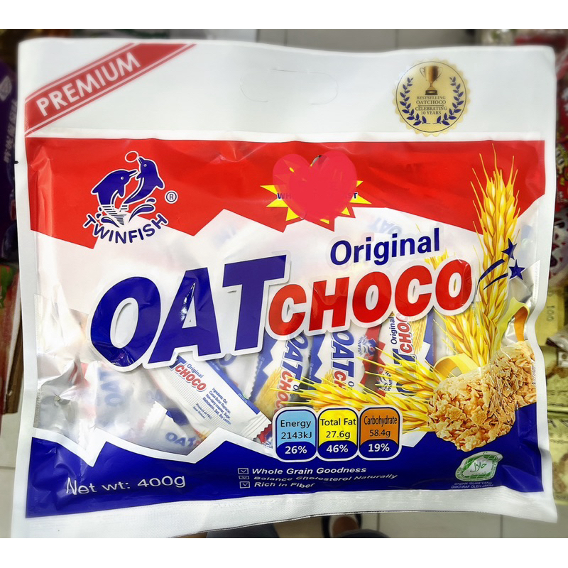 OATChoco โอ๊ต ช็อกโก(ขมนข้าวโอ๊ตชนิดแท่ง)