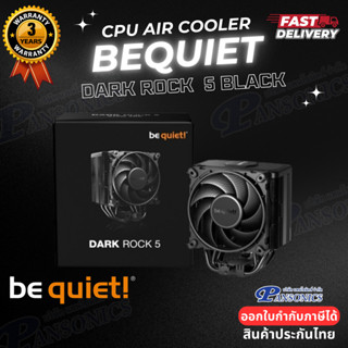 CPU AIR COOLER Be Quiet Dark Rock  5 Black (Warranty 3Years)