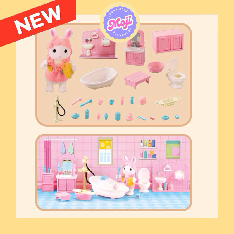 รวมเซตห้องน้ำบ้านตุ๊กตากระต่าย อุปกรณ์อาบน้ำ อ่างอาบน้ำครบชุด ธีมสีฟ้า/มินิมอล - รูปที่ 6