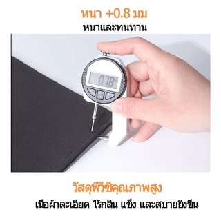 NYOTA สีดำ ผ้ากันเปื้อนหนัง PVC กันน้ำ ที่ยาวและหนาเป็นพิเศษ ทนทาน ผ้ากันเปื้อนทำงาน มีหลายขนาด