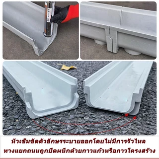 รางน้ํารูปตัวยู, รางน้ําสแตนเลส, รางน้ําห้องครัวนอกชานฝาครอบสแตนเลส + อ่างล้างจานเรซิน, รางน้ําฝน