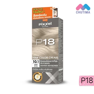 สีย้อมผม โลแลน พิกเซล คัลเลอร์ครีม Lolane Pixxel Color Cream P01-P19