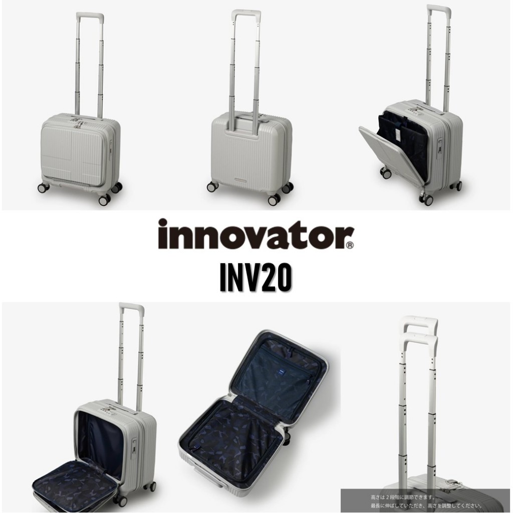 INNOVATOR INV20 / INV30 / INV50 / INV80 / INV90 Front Open Dual-wheel PC Zippered Luggage กระเป๋า ราคา ถูกที่สุด ดีลบีเคเค แกลเลอรีภาพที่ 2