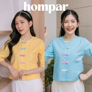 เสื้อผ้าฝ้ายเนื้อนุ่ม กระดุมหลากสี พาสเทลน่ารักสดใส