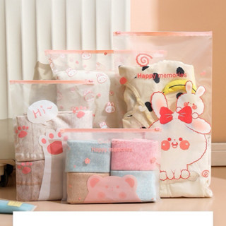 ถุงพลาสติกซิปรูด เก็บเสื้อผ้า ของใช้ สินค้าพร้อมส่ง🇹🇭