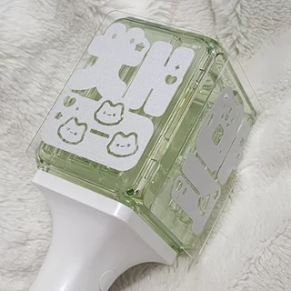 สติ๊กเกอร์ติดแท่งไฟ NCT DREAM ♡ Baby Ver. Reflective Sticker