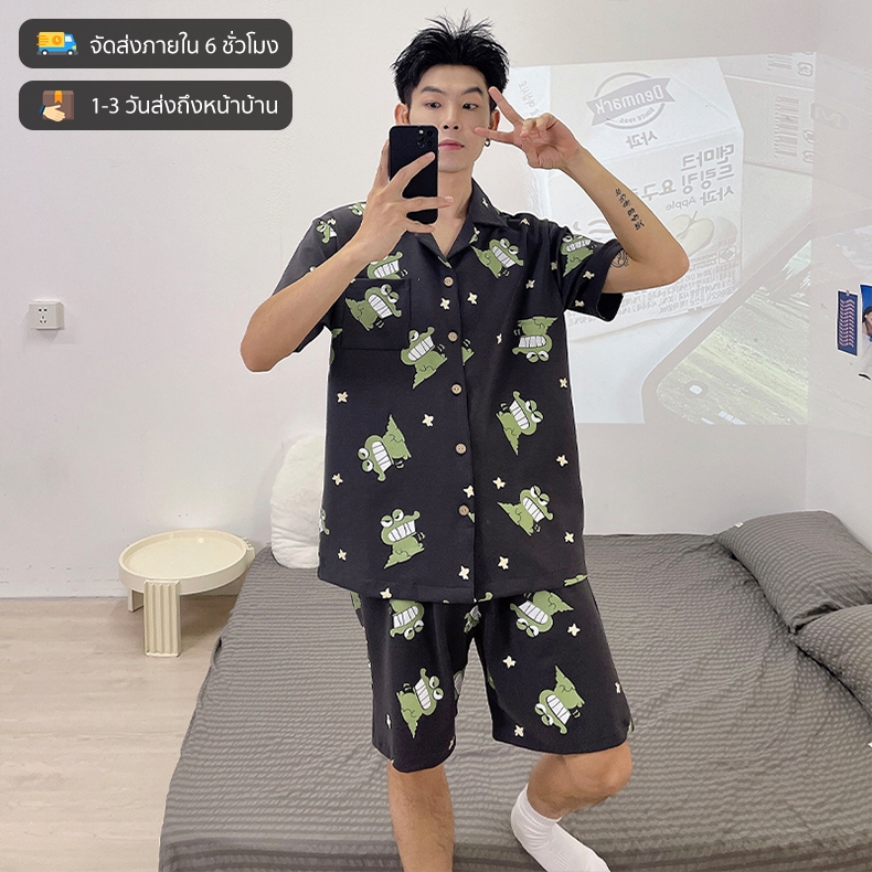 Sleepsway 91850 ชุดนอนผู้ชายเช็ตแบบคอปกลายกบผ้าฝ้ายเกรดพรีเมี่ยม