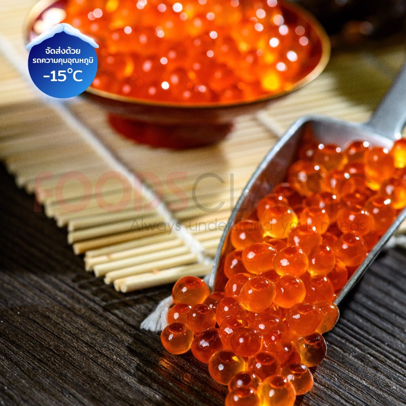 PR015 Ikura/ไข่ปลาแซลมอนปรุงรส (Russia Raw รูปที่ 3