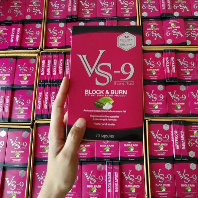 VS9 1 กล่อง  : VS9 ผลิตภัณฑ์อาหารเสริมตรา วีเอสไนน์  / vs9
