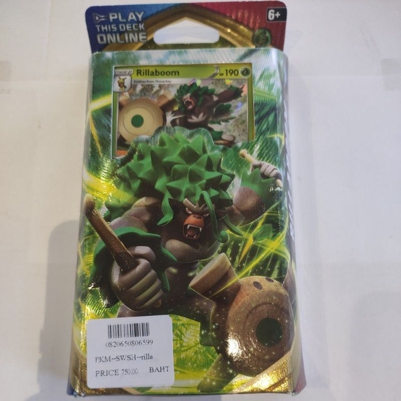 PKM--SWSH--rilla PKM Sword and Shield Rilla Theme Deck Sword and Shield 1 Deck Box