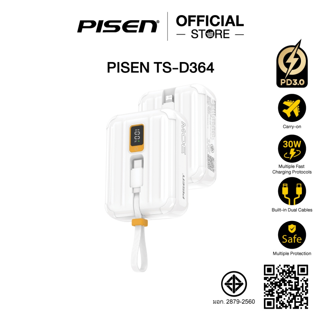 PISEN TS-D364 พาวเวอร์แบงค์ 10000mAh Power Tiny 30W สายชาร์จในตัว Type-C และ L Fast Charge